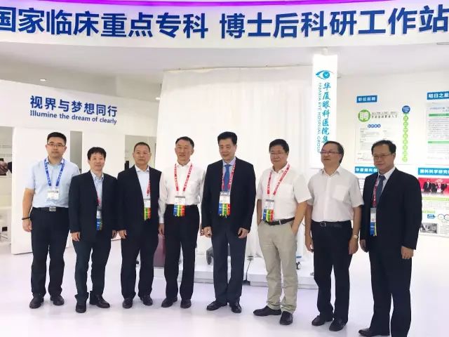 开云手机平台-开云(中国)集团作为中国 大型眼科 医疗集团,也应邀参加了本次大会,并在4号厅A105展台开展了一系列主题活动,内容丰富,干货满满,吸引了众多眼科同道到场参与。.jpg 开云手机平台-开云(中国)集团作为中国 大型眼科 医疗集团,也应邀参加了本次大会,并在4号厅A105展台开展了一系列主题活动,内容丰富,干货满满,吸引了众多眼科同道到场参与。.jpg