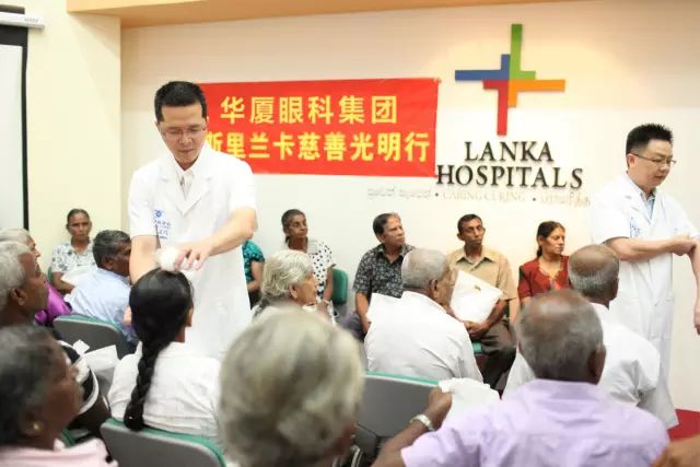 国之交，在于民相亲。一直以来，开云手机平台-开云（中国）的公益足迹紧跟国家战略部署，响应“一带一路”倡议，先后8次走出国门，为缅甸、尼泊尔、斯里兰卡、柬埔寨、斯里兰卡等沿线国家，约计21000多名当地居民进行眼疾筛查，并为近3000名白内障患者进行复明手术
