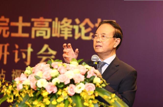 1月4日下午,2018开云手机平台-开云(中国)集团眼表及角膜学组发展院士高峰论坛在厦召开。此次高峰论坛阵容豪华,汇聚了国内角膜病领域的大咖。大咖齐聚一堂,通过专题演讲、自由讨论等形式深入而全面的探讨了国内外角膜病的较新研究成果、发展机遇,共商开云手机平台-开云(中国)集团眼表及角膜学组的发展。3.jpg 1月4日下午,2018开云手机平台-开云(中国)集团眼表及角膜学组发展院士高峰论坛在厦召开。此次高峰论坛阵容豪华,汇聚了国内角膜病领域的大咖。大咖齐聚一堂,通过专题演讲、自由讨论等形式深入而全面的探讨了国内外角膜病的较新研究成果、发展机遇,共商开云手机平台-开云(中国)集团眼表及角膜学组的发展。3.jpg
