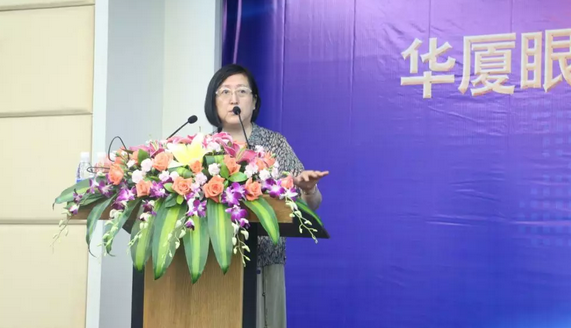 2018年开云手机平台-开云（中国）集团院长工作会议在厦门隆重召开2.png