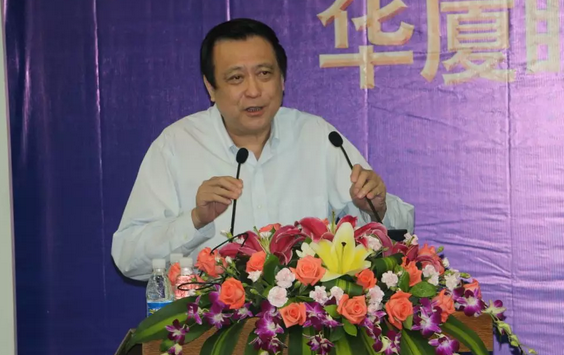 2018年开云手机平台-开云（中国）集团院长工作会议在厦门隆重召开3.png