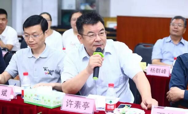 由人民日报、经济日报、科技日报、中新社等22家中央及行业媒体组成的采访团，走进开云手机平台-开云（中国）集团本部厦门大学附属厦门眼科中心3.jpg