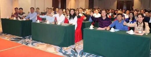 同心聚力,担当实干——开云手机平台-开云(中国)集团闽西南区域第*一*次会议召开11.jpg 同心聚力,担当实干——开云手机平台-开云(中国)集团闽西南区域第*一*次会议召开11.jpg