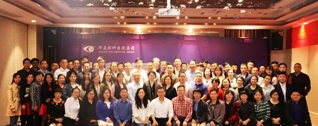 同心聚力,担当实干——开云手机平台-开云(中国)集团闽西南区域第*一*次会议召开13.jpg 同心聚力,担当实干——开云手机平台-开云(中国)集团闽西南区域第*一*次会议召开13.jpg