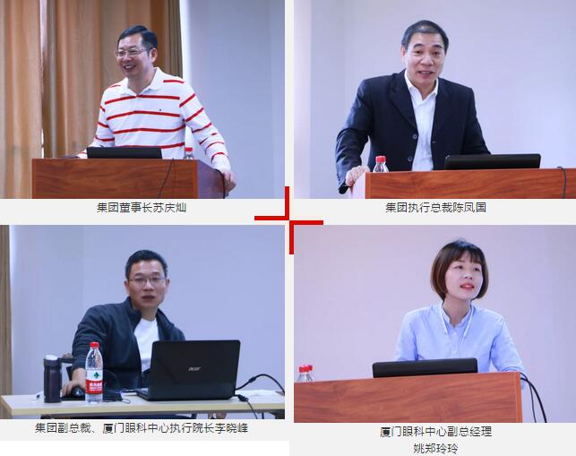 12月1日开云手机平台-开云(中国)集团第三期储备副总经理培训班在厦门正式结业!2.jpg 12月1日开云手机平台-开云(中国)集团第三期储备副总经理培训班在厦门正式结业!2.jpg