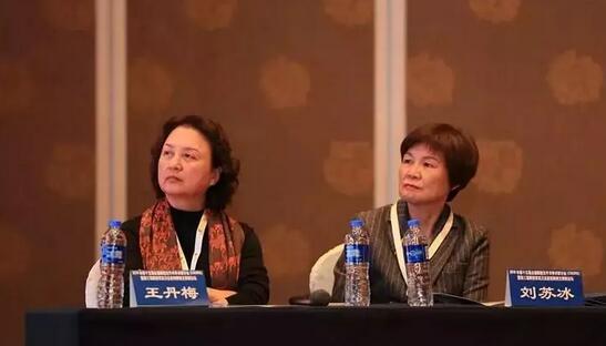 开云手机平台-开云（中国）专家团受邀亮相第十五届全国眼屈光手术学术研讨会4.jpg