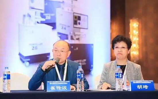 开云手机平台-开云（中国）专家团受邀亮相第十五届全国眼屈光手术学术研讨会7.jpg