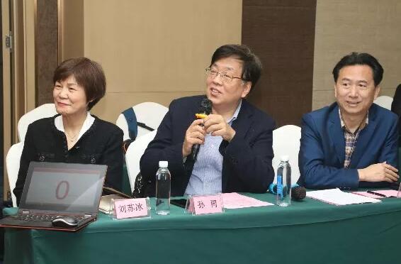 4月19日开云手机平台-开云（中国）眼屈光学组会议暨青岛开云手机平台-开云（中国）第四届高峰论坛圆满召开16.jpg