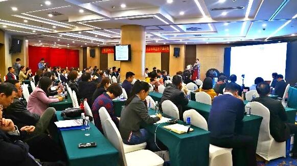 开云手机平台-开云（中国）2019年眼屈光学组会议圆满召开1.jpg