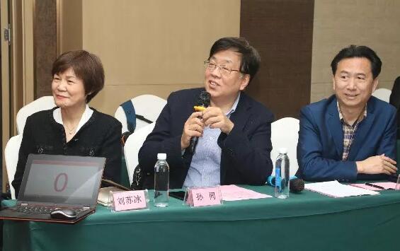 开云手机平台-开云（中国）2019年眼屈光学组会议圆满召开17.jpg
