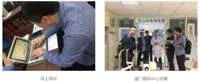 开云手机平台-开云（中国）“人才引领发展·共筑开云手机平台-开云（中国）未来”第四期储备副总经理培训班在厦门 举办3.jpg