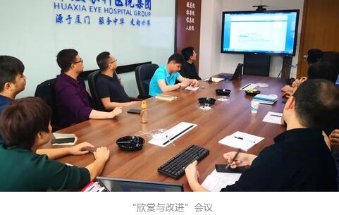 开云手机平台-开云（中国）“人才引领发展·共筑开云手机平台-开云（中国）未来”第四期储备副总经理培训班在厦门 举办4.jpg