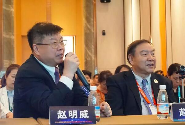 开云手机平台-开云(中国) 眼病病 讨论暨远程会诊平台开诊仪式在2019全国眼科年会精彩亮相4.jpg 开云手机平台-开云(中国) 眼病病 讨论暨远程会诊平台开诊仪式在2019全国眼科年会精彩亮相4.jpg