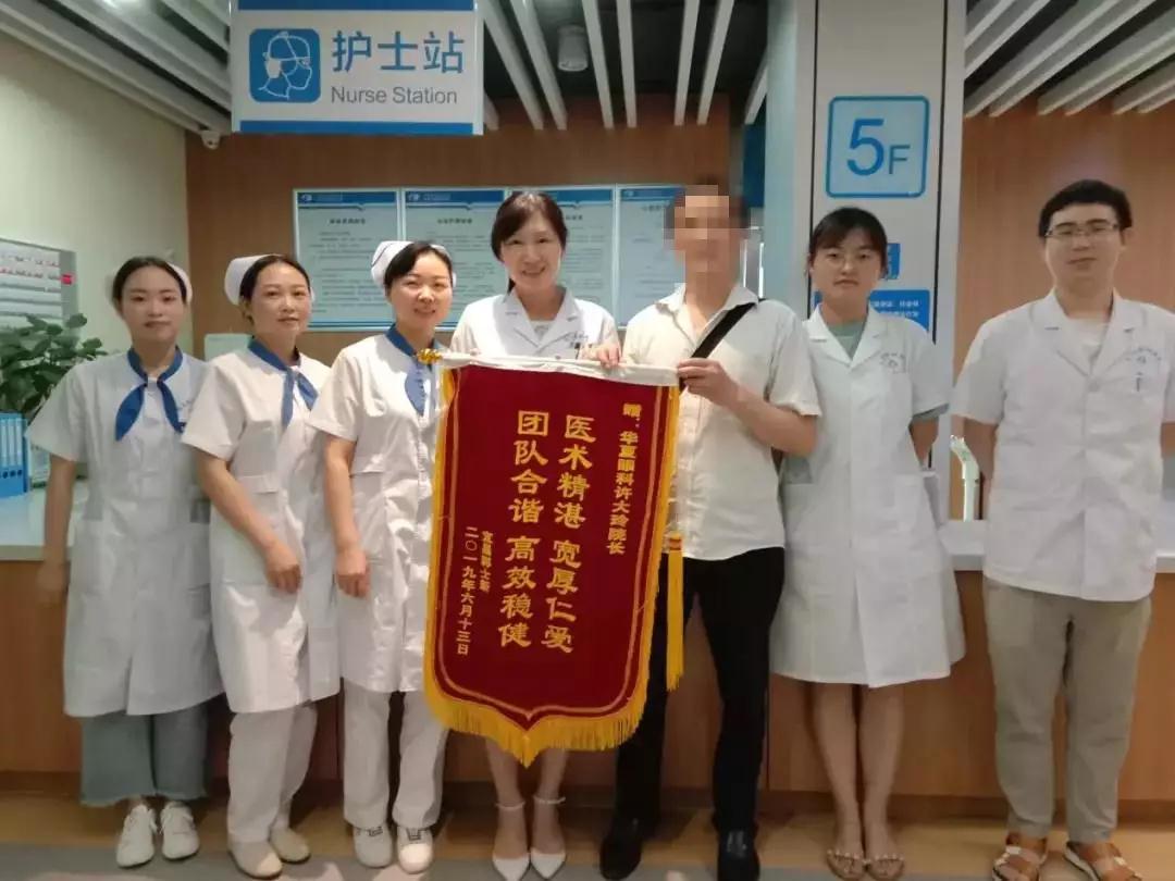 宜昌开云手机平台-开云(中国) 宜昌开云手机平台-开云(中国)