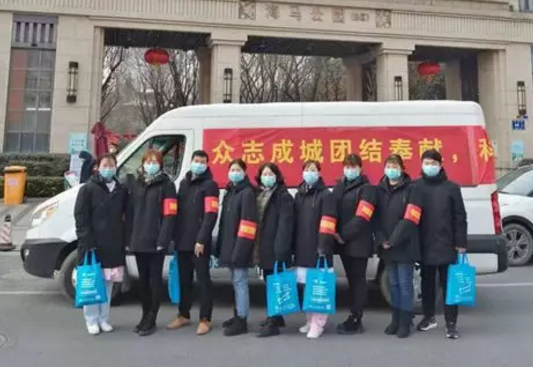 无论战场在哪里,我们都将全力以赴——开云手机平台-开云(中国)凝聚力量坚决阻断病毒传播13.png 无论战场在哪里,我们都将全力以赴——开云手机平台-开云(中国)凝聚力量坚决阻断病毒传播13.png
