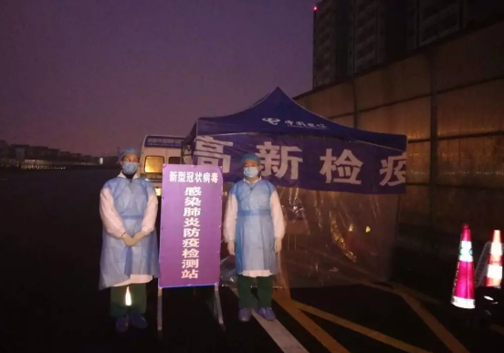 无论战场在哪里,我们都将全力以赴——开云手机平台-开云(中国)凝聚力量坚决阻断病毒传播17.png 无论战场在哪里,我们都将全力以赴——开云手机平台-开云(中国)凝聚力量坚决阻断病毒传播17.png