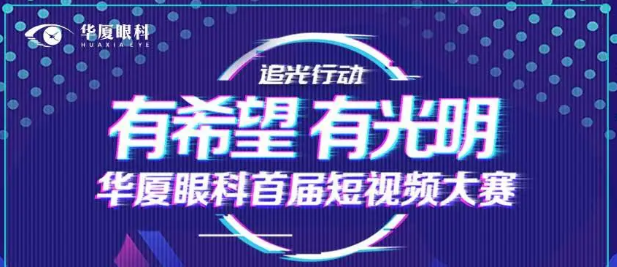 开云手机平台-开云（中国）1.png