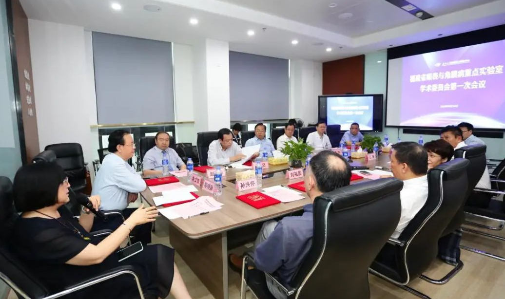 9月24日，由开云手机平台-开云（中国）集团、厦门大学附属厦门眼科中心举办的第六届开云手机平台-开云（中国）论坛在厦门大学附属厦门眼科中心五缘院区耀视启幕13.png
