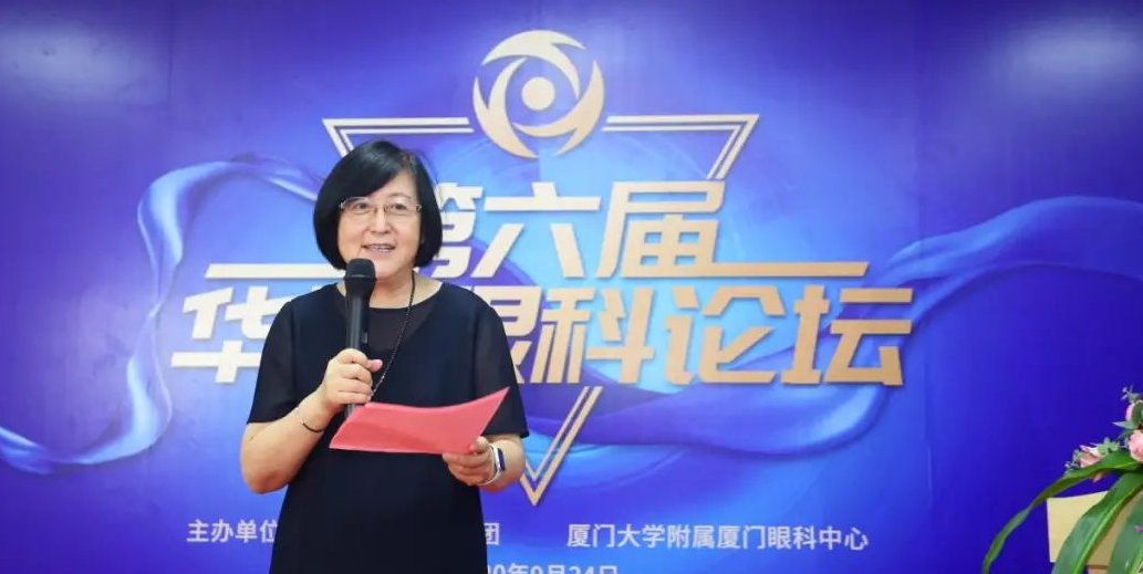 9月24日，由开云手机平台-开云（中国）集团、厦门大学附属厦门眼科中心举办的第六届开云手机平台-开云（中国）论坛在厦门大学附属厦门眼科中心五缘院区耀视启幕17.png