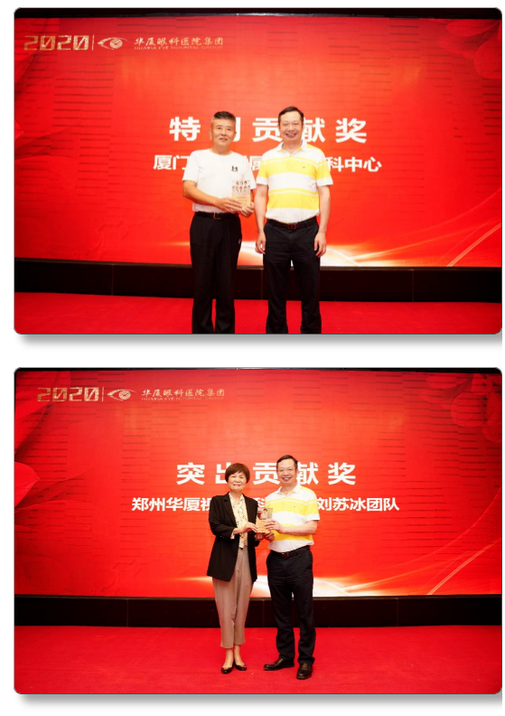 开云手机平台-开云(中国)近视手术9.png 开云手机平台-开云(中国)近视手术9.png