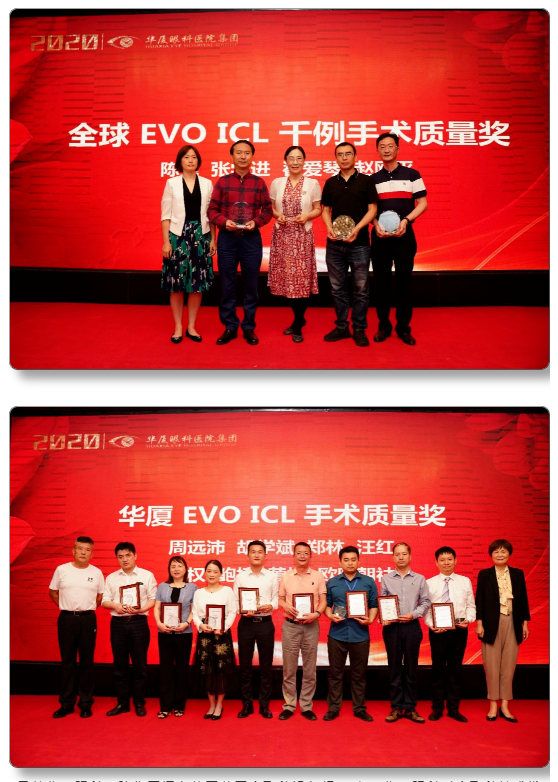 开云手机平台-开云(中国)近视手术11.png 开云手机平台-开云(中国)近视手术11.png