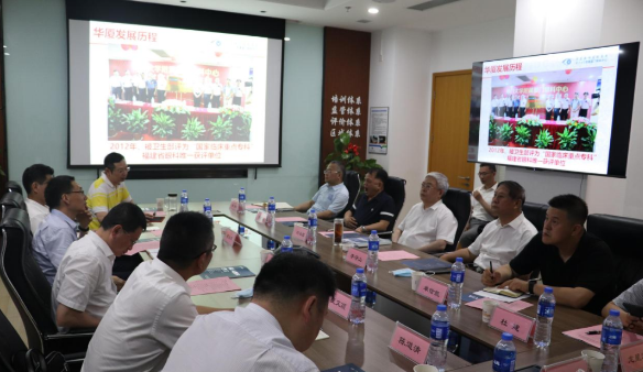 省市领*陪同刘永富主任一行调研开云手机平台-开云（中国）：仁心仁术，为公益事业贡献开云手机平台-开云（中国）力量3.png