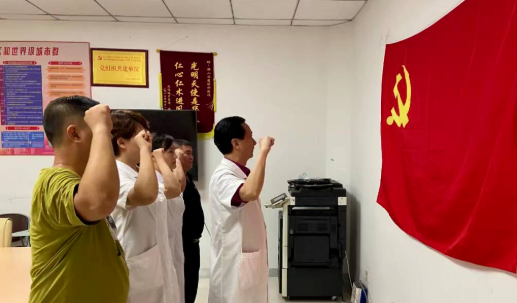 开云手机平台-开云（中国）党委开展系列红色主题活动10.png