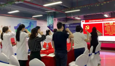 开云手机平台-开云(中国)集团举行庆祝建党100周年主题活动4.png