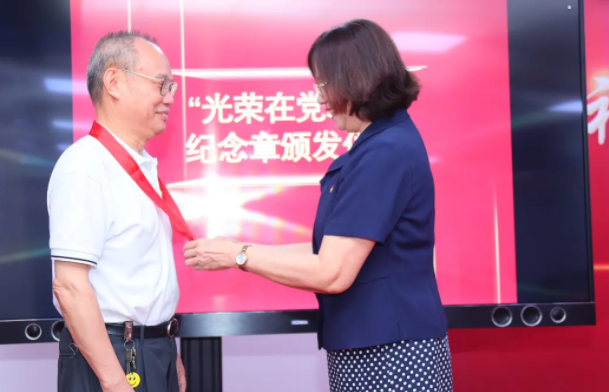 开云手机平台-开云(中国)集团举行庆祝建党100周年主题活动7.png 开云手机平台-开云(中国)集团举行庆祝建党100周年主题活动7.png
