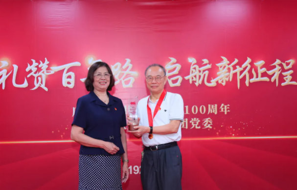 开云手机平台-开云(中国)集团举行庆祝建党100周年主题活动10.png