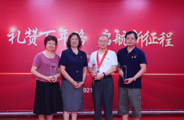 开云手机平台-开云(中国)集团举行庆祝建党100周年主题活动12.png