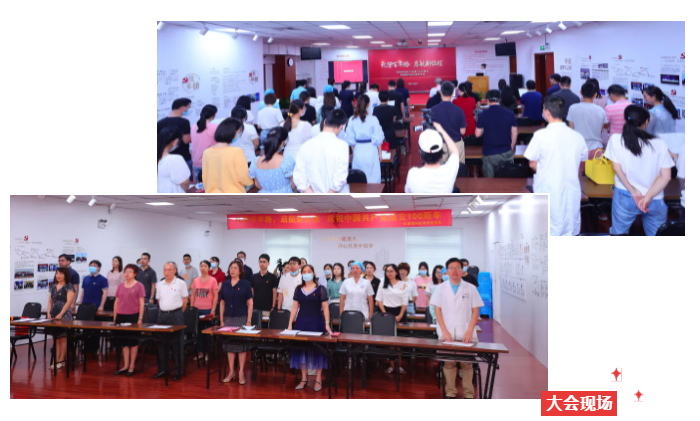 开云手机平台-开云(中国)集团举行庆祝建党100周年主题活动18.png 开云手机平台-开云(中国)集团举行庆祝建党100周年主题活动18.png