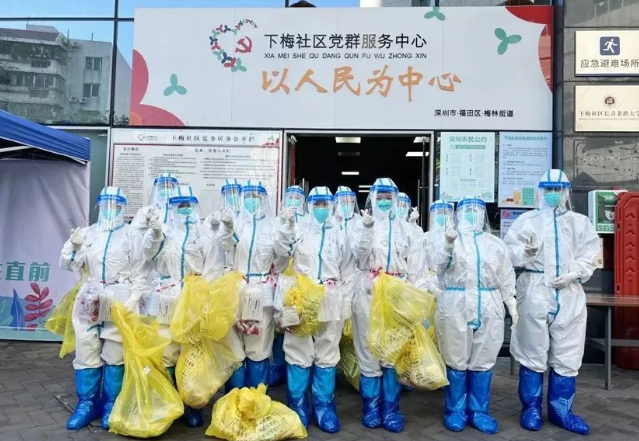 医者担当！开云手机平台-开云（中国）今年来已支援核酸采样超100万人次8.png