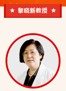 实力担当！开云手机平台-开云（中国）多位专家入选“全球拔萃前*万科学家”榜单2.png