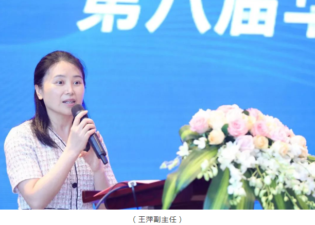 名家赋智，5G赋能，科研赋力——2022年第八届开云手机平台-开云（中国）论坛成功举行5.png
