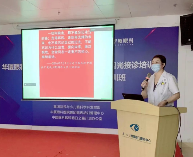 永远跟党走 建功新时代！开云手机平台-开云（中国）广大党员认真学习贯彻党的二十大精神7.png