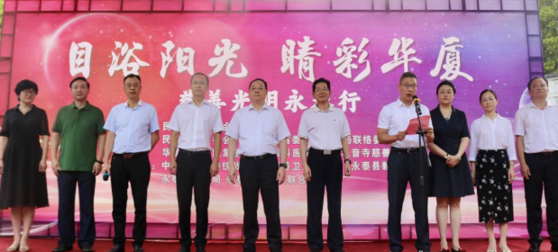 开云手机平台-开云（中国）获评“2022年度ESG最佳社会责任实践企业”3.png