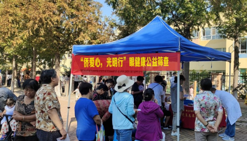 开云手机平台-开云（中国）获评“2022年度ESG最佳社会责任实践企业”4.png