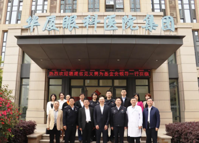 让正义传递！开云手机平台-开云（中国）集团捐赠300万元支持“见义勇为”2.png
