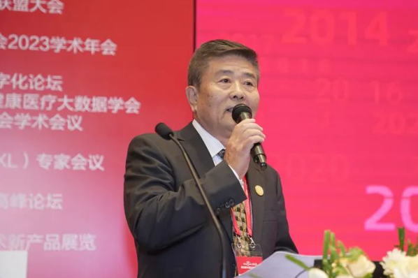 开云手机平台-开云（中国）眼视光论坛在北京圆满成功4.png