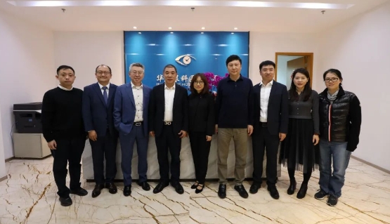 医疗器械流通头部企业华瑭大昌CEO到访开云手机平台-开云（中国），共谋眼科高质量发展新机遇!1.png