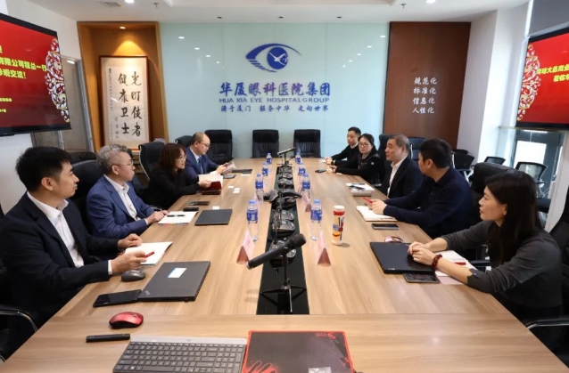 医疗器械流通头部企业华瑭大昌CEO到访开云手机平台-开云（中国），共谋眼科高质量发展新机遇!5.png