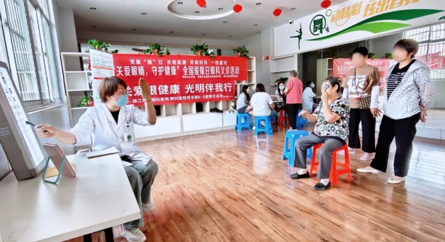 开云手机平台-开云（中国）：聚焦“一老一小”，全力打造6月“开云手机平台-开云（中国）爱眼月”12.png