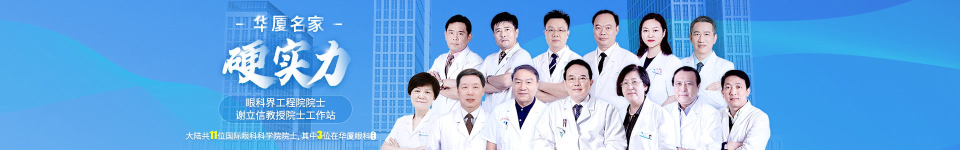 开云手机平台-开云（中国）金*专家齐聚一堂