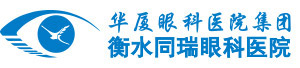 衡水开云手机平台-开云（中国）