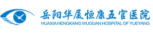 岳阳开云手机平台-开云（中国）